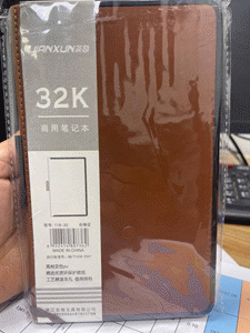 دفتر ملاحظات جلد 32K 118-32 JIANXUN