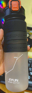 مطارة EYUN 900ML YY-435