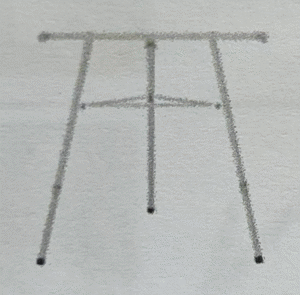 ستاند سبورة E45 45X60CM