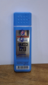 لب رصاص MIKROGOLD  MR-120