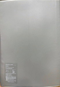 دفتر ملاحظات  daolen DL4030-B2280