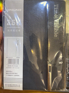دفتر ملاحظات جلد حافظة Time Visibe 99-25