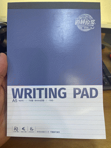 باد WRITING A5