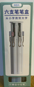 حافظة اقلام منوعة +مسطرة NBX-LBX20